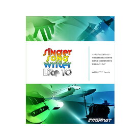 INTERNET Singer Song Writer Lite 10 for Windows(オンライン納品)(代引不可)