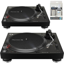 あす楽 Pioneer DJ PLX-500-K TWIN SET 【ご購入特典:NAGAOKA製レコードクリーニングキットプレゼント】【 Miniature Collection プレゼント！】