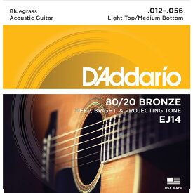 D’Addario 80/20 Bronze Round Wound Acoustic Guitar Strings EJ14 (Light Top，Medium Bottom/12-56)