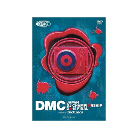 unknown DMC JAPAN DJ CHAMPIONSHIP 2018 FINAL DVD 【パッケージダメージ品特価】