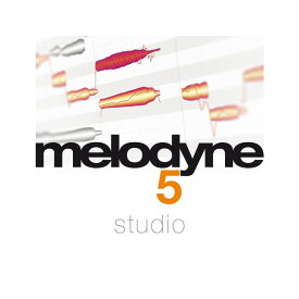 celemony MELODYNE 5 STUDIO(オンライン納品専用) ※代金引換はご利用頂けません。