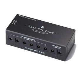 あす楽 Free The Tone PT-3D DC POWER SUPPLY