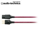 audio-technica AT-PC600/2.0【p5】