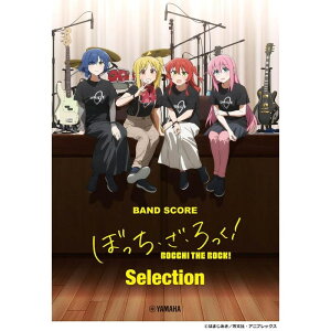 �o���h�X�R�A �ڂ����E���E������I Selection YAMAHA (�V�i)