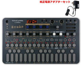 翌日配達 (大幅値上げ前最終入荷)LIVEN Evoke (純正アダプターセット) ソニックウェア アコーストロニック・シンセサイザー × グラニュラー・エフェクト SONICWARE (新品)
