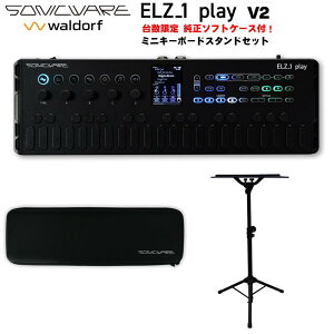 zB (LOE䐔p\tgP[X&~jL[{[hX^hZbg) ELZ_1 play V2 (Limited All Black Edition) \jbNEFA GU1vC Portable Synthesizer with Looper (Waldorf EF[ue[