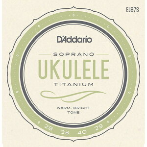 EJ87S@Soprano Ukulele [EN] __I DfAddario (Vi)