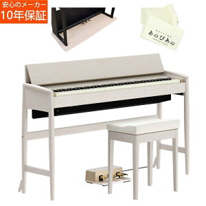 ����� KIYOLA KF-20-KS (�V�A�[�z���C�g)�y�ėp�s�A�m�}�b�g�E�L�[�J�o�[�Z�b�g�z ���[�����h �J�����N�Ƌ� Roland (�V�i)