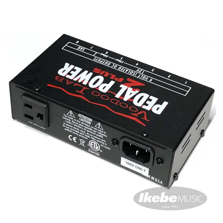 楽天市場】翌日配達 PEDAL POWER 2 PLUS VooDoo LAB (新品) : イケベ 