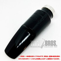 楽天市場】gottsu マウスピース セピアトーン アルトの通販