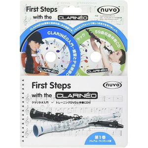 k[{ / NCFSJP First Steps NlI{EDVDECDZbg NUVO (Vi)