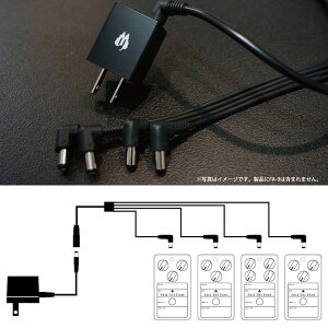 4 Way DC Power Splitter Cable@CP-FS4 Free The Tone (Vi)