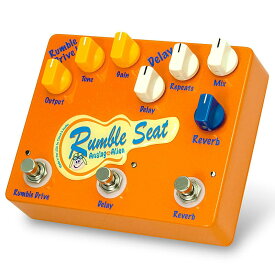 あす楽 Rumble Seat Analog Alien (新品)