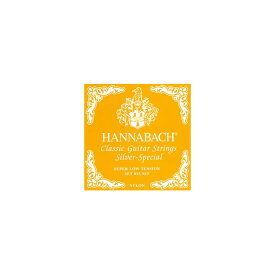 SILVER SPECIAL YELLOW [Super Low Tension] 【バラ弦】【4弦用】 HANNABACH (新品)