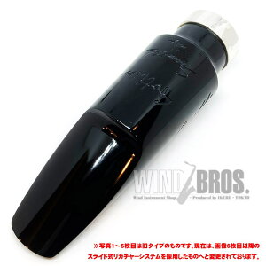 uI[vjOF95vSbc ei[TbNXp}EXs[X Sepia Tone Vintage Signature 2023 n[ho[ Gottsu (Vi)