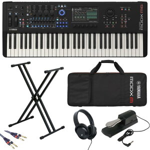 MODX M6mL[{[hZbgB] ykbdsetz }n VZTCU[MODXM (MONTAGEn) 61key zvmF YAMAHA (Vi)