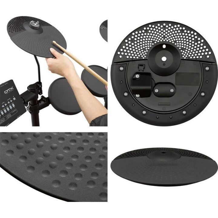 楽天市場】DTX432KS Extra Set YAMAHA (新品) : イケベ楽器楽天ショップ