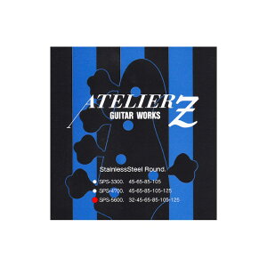 SPS-5600 [GLx[X] ATELIER Z (Vi)