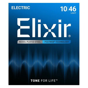 Electric Nickel Plated Steel with POLYWEB Coating #12050 (Light/10-46) ELIXIR (Vi)
