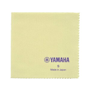 zB }n / |VO NX S PCS3 YAMAHA (Vi)