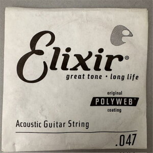 �y�H��SUPER SALE�z 13147 �A�R�[�X�e�B�b�N�o���� .047 ACOUSTIC 80/20 BRONZE POLYWEB ELIXIR (�V�i)