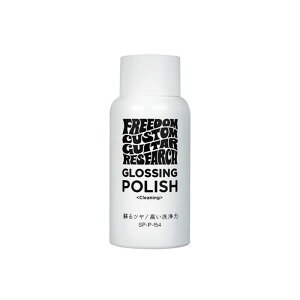 GLOSSING POLISH [65ml] [SP-P-f54] Freedom Custom Guitar Research (Vi)