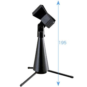 MH-5 (キクタニ)(マイクスタンド)(小型)(マイクホルダー付き) Kikutani (新品)