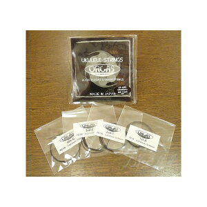 OS-MED LG ~fBAQ[W Low-G Set IJX ORCAS (Vi)