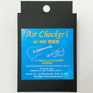 AC-900 [xE] o[hh Birdland (Vi)