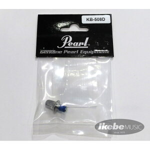 KB-508D [Key Bolt]yM5 x 8mm / hCVtgpz Pearl (Vi)