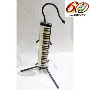 PRO-44HPv2 +フレキシブルマウスピースMP-161+専用スタンドMST-01セット【台数限定・ストラッププレゼント】ハモンド HAMMOND (新品)