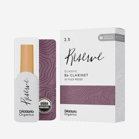 《硬さ：2.5》B♭クラリネット用リード ダダリオ・ウッドウインズ オーガニック・レゼルヴ・クラシック D'Addario Woodwinds (RICO) (新品)
