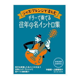 yNX}XZ[z WYEAWŊy M^[őtł鉝N̖CgW h~yoŎ (Vi)