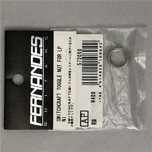 Switchcraft Toggle Nut For LP NI FERNANDES ^ Burny (Vi)