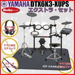 DTX6K3-XUPS Extra Set [���}�n�����I�v�V�����i�t��] YAMAHA (�V�i)