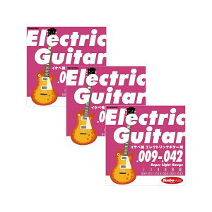 zB Electric Guitar Strings CPx GLM^[p 009-042 [Super Light Gauge/IKB-EGS-0942] ×3Zbg Ikebe Original (Vi)