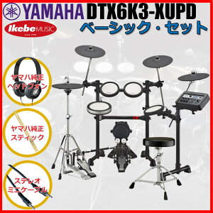 DTX6K3-XUPD Basic Set [���}�n�����I�v�V�����i�t��] YAMAHA (�V�i)