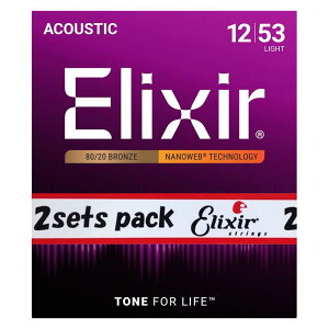 yňSALEz Acoustic 80/20 Bronze with NANOWEB Coating 2SET PACK #11052 (Light/12-53) ELIXIR (Vi)