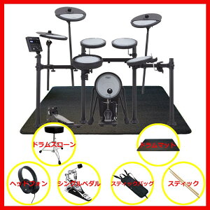 VQD106 Extra Set / Single Pedal Roland (新品)