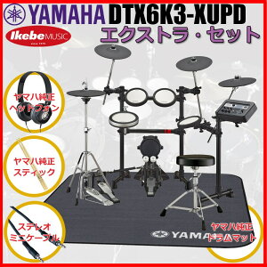 DTX6K3-XUPD Extra Set [���}�n�����I�v�V�����i�t��] YAMAHA (�V�i)