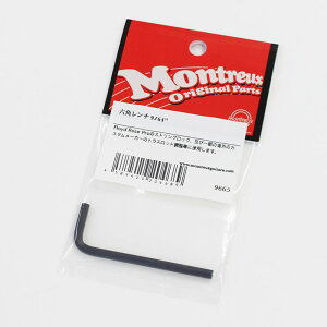 �y�t���Z�[���z �Z�p�����` 9/64 [9665] Montreux (�V�i)