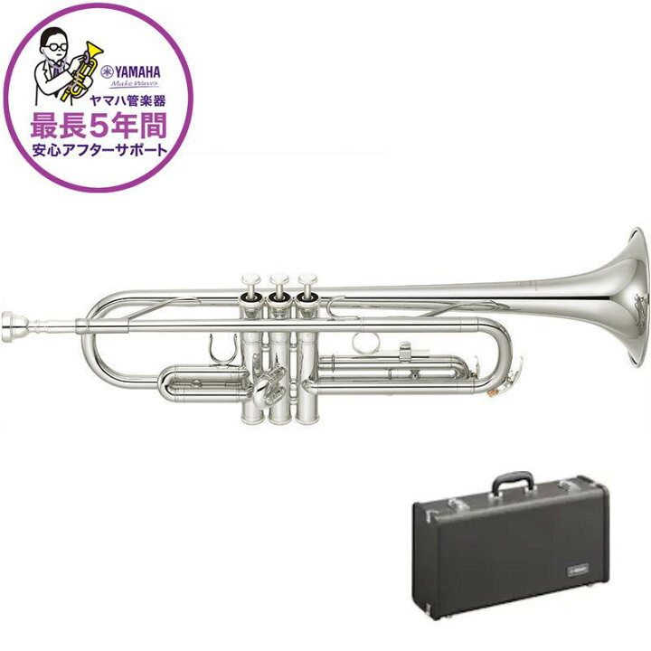 楽天市場】ヤマハ / YTR-2330S 【Bb トランペット】 【店頭展示品 