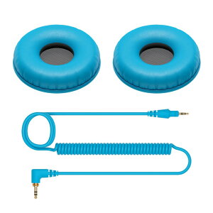 HC-CP08-L(�u���[)(HDJ-CUE1�p�J�[���R�[�h�E�C���[�p�b�h) Pioneer DJ (�V�i)