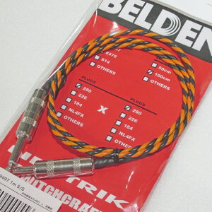 zB 9497/1SS-SP Speaker Cable xf BELDEN (Vi)