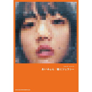 ohEXRA ݂uLɃWFV[v VR[~[WbN (Vi)