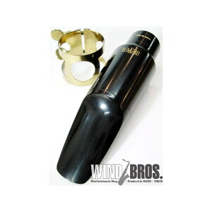 【オープニング:7MM】テナーサックス用マウスピース メイヤー ラバー MEYER (新品)