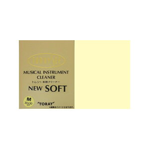 �y��N���[�i�[ �j���[�\�t�g M�T�C�Y/�C�G���[ TORAYSEE (�V�i)