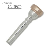 バック / 7C IPGP (Rim-PGP) トランペット用 マウスピース Bach (新品)