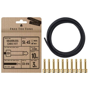 CU-416�p�\���_�[���X�v���O�L�b�g [S�v���O10�� / �P�[�u��3m] [SL-4S-GD-10K(GOLD)] Free The Tone (�V�i)