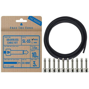 CU-5050�p�\���_�[���X�v���O�L�b�g [S�v���O10�� / �P�[�u��3m] [SL-5S-NI-10K(NICKEL)] Free The Tone (�V�i)